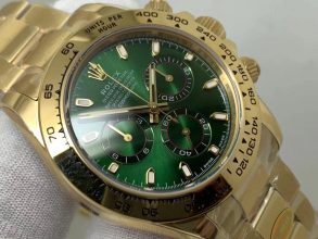 Rolex Daytona Gold and green dial replica