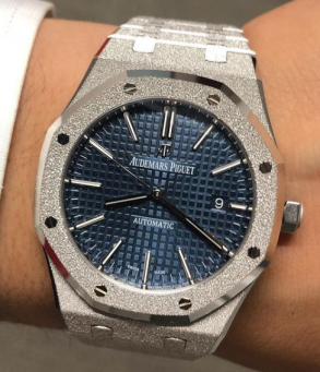 Frosted Audemars Piguet Royal Oak