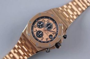 AP Royal Oak Offshore Ref:26470OR.OO.1000OR.01 Champagne