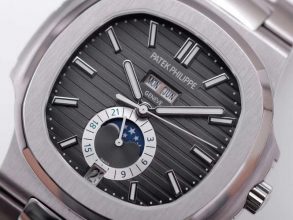 Patek Philippe Nautilus REF57261A-014 Swiss Movement Super Clone