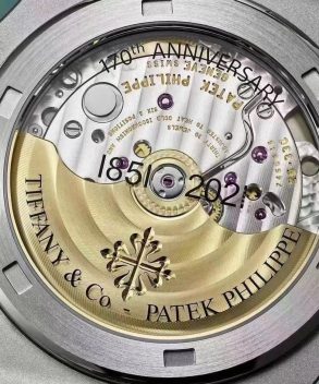 Fake Nautilus Tiffany & Co